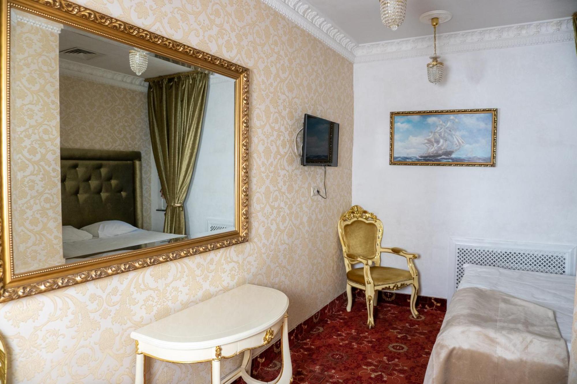 De Paris Hotel Kyiv Exterior photo