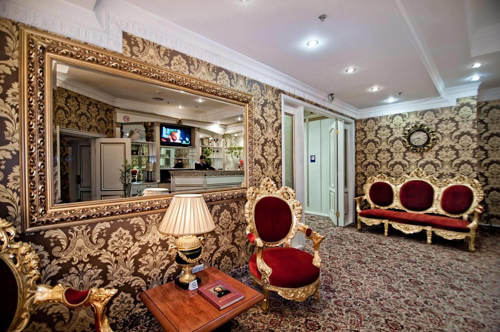De Paris Hotel Kyiv Interior photo